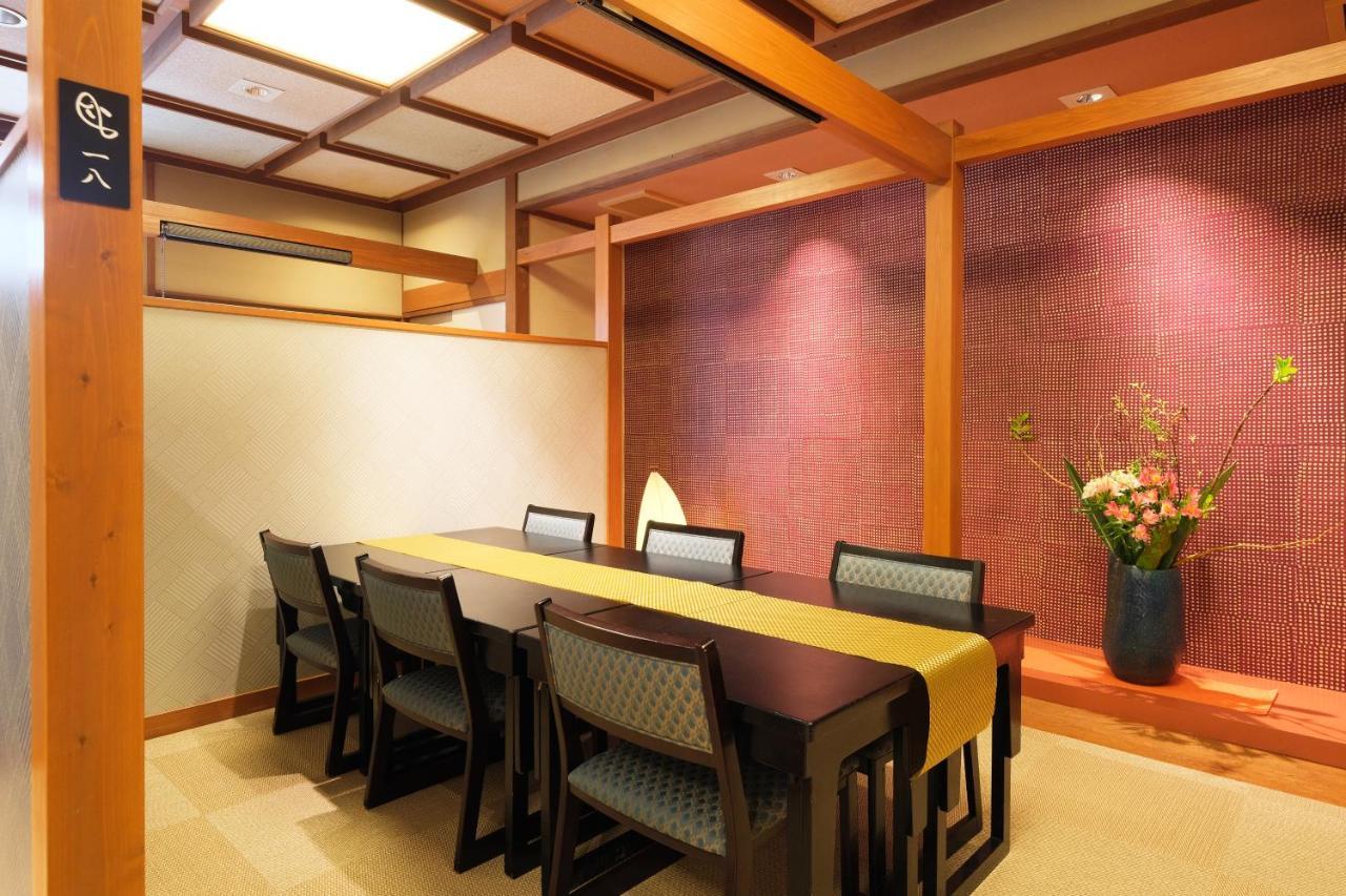 Keishokan Sazanamitei Ryokan 4*