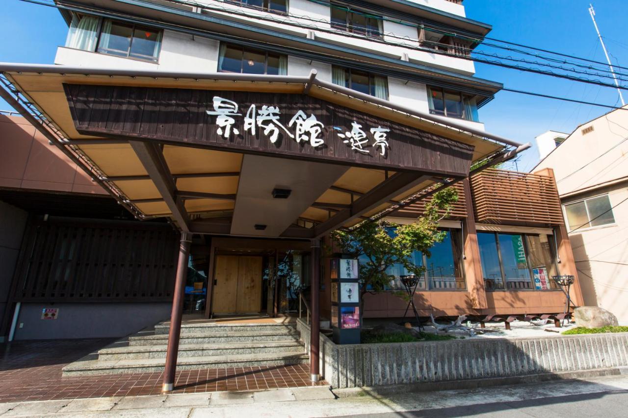 Ryokan Keishokan Sazanamitei Fukuyama