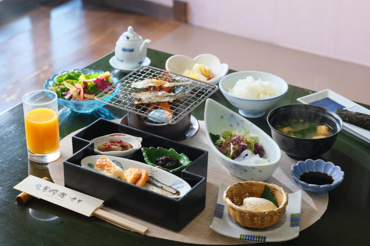 Keishokan Sazanamitei Ryokan 4*
